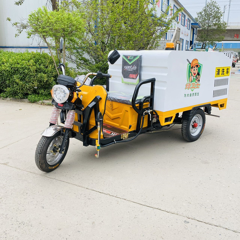 广元电动三轮高压清洗车CX700B（铁镀锌箱体）